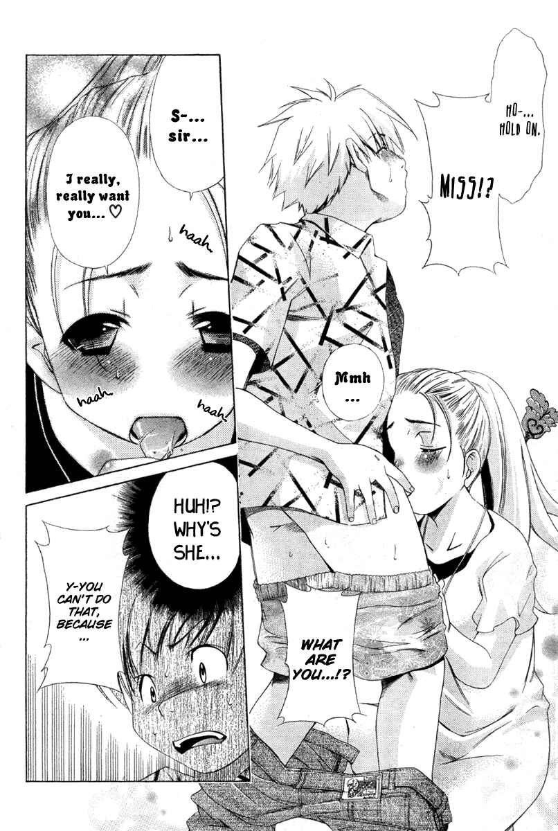 Page 11 Chapter 17 Oretama ~Ore ga Chikyuu wo Sukuutte!?~