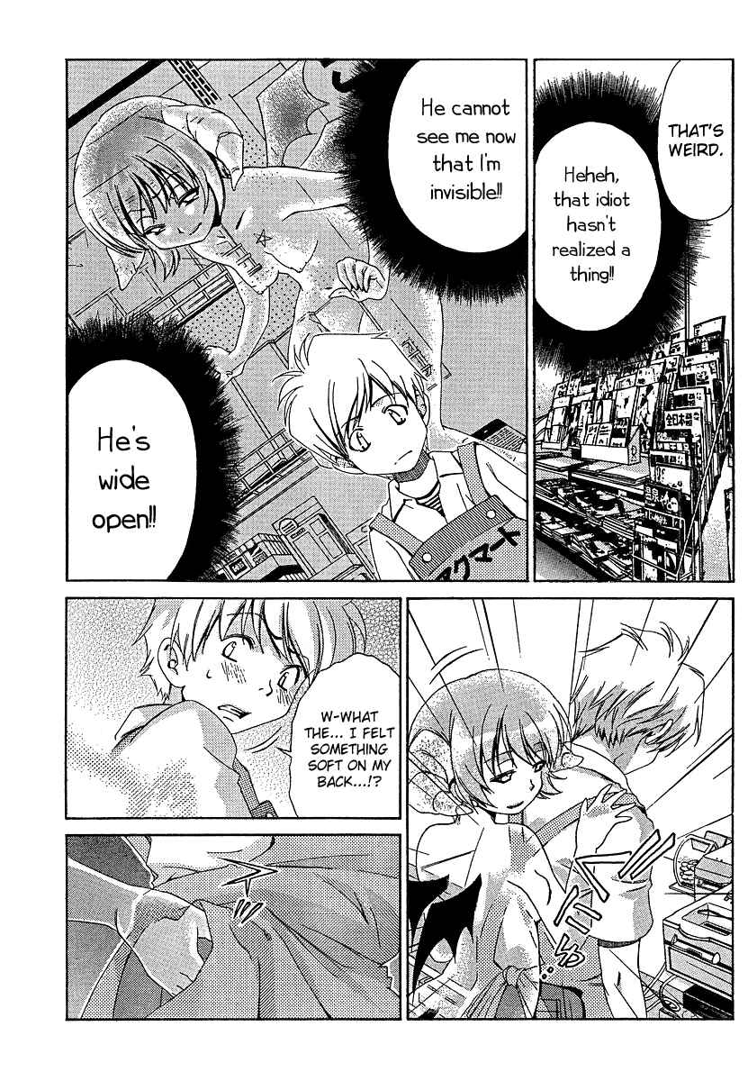 Page 8 Chapter 15 Oretama ~Ore ga Chikyuu wo Sukuutte!?~