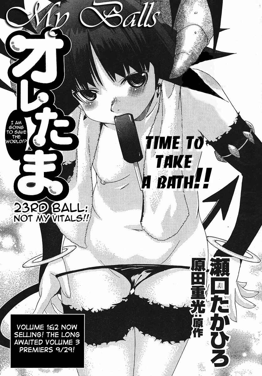 Page 2 Chapter 23 Oretama ~Ore ga Chikyuu wo Sukuutte!?~