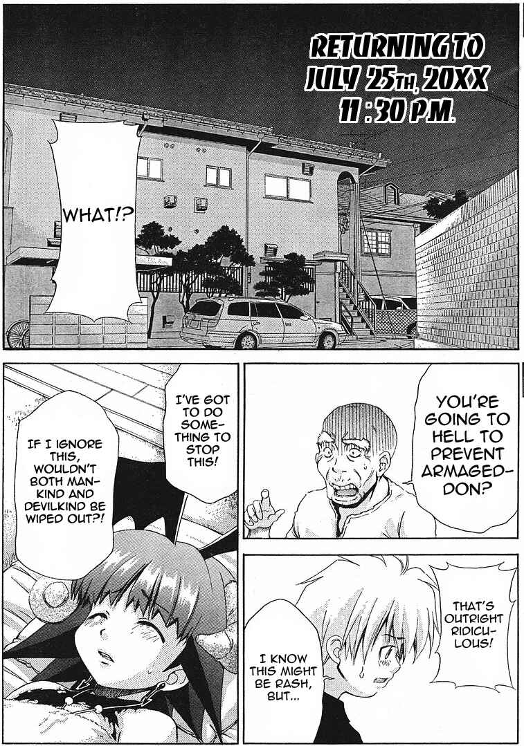 Page 5 Chapter 23 Oretama ~Ore ga Chikyuu wo Sukuutte!?~