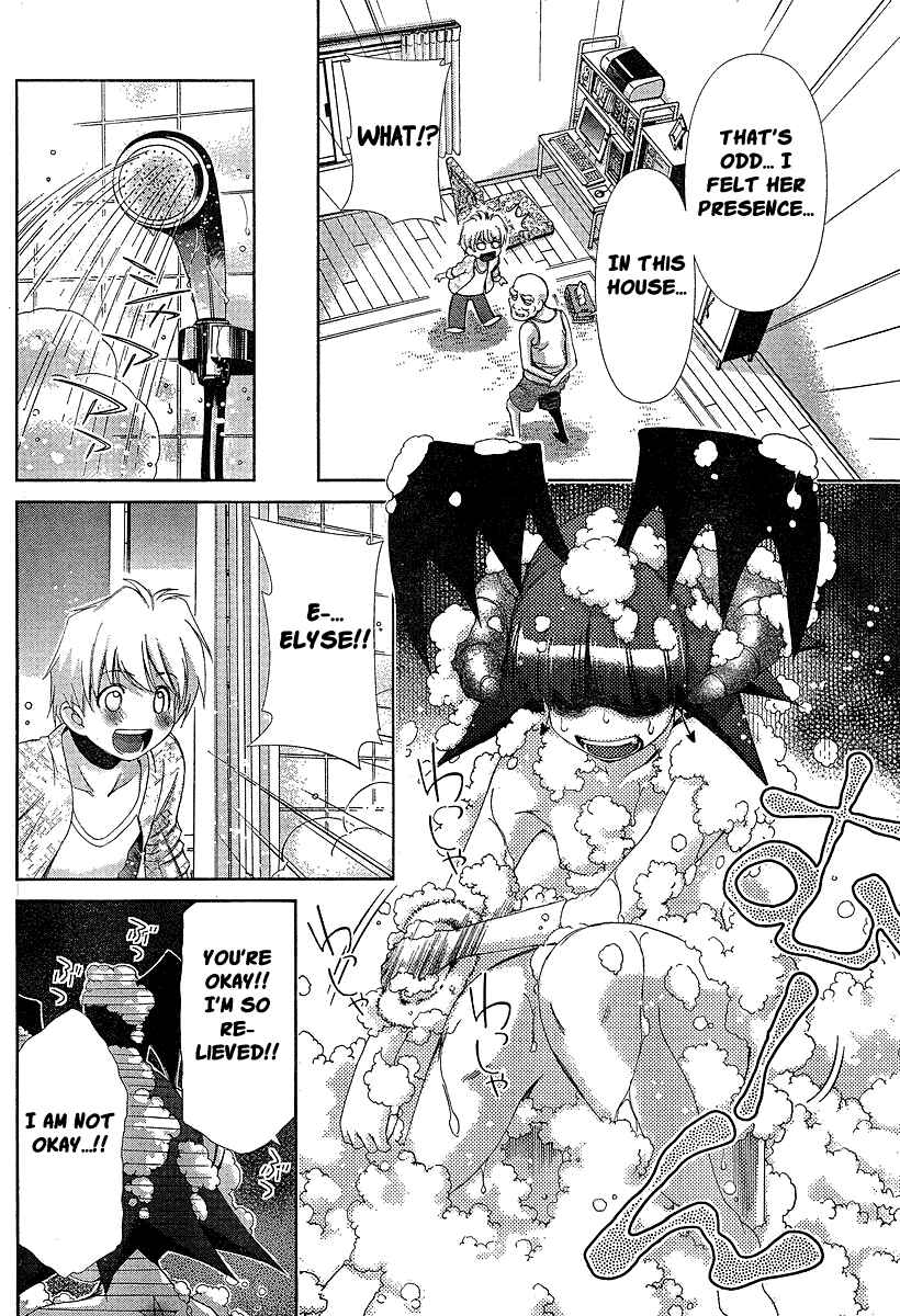 Page 12 Chapter 35 Oretama ~Ore ga Chikyuu wo Sukuutte!?~