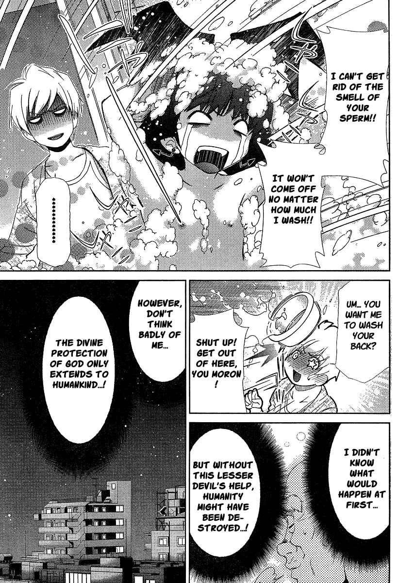 Page 13 Chapter 35 Oretama ~Ore ga Chikyuu wo Sukuutte!?~