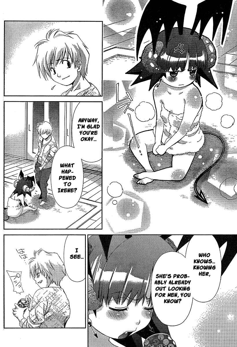 Page 14 Chapter 35 Oretama ~Ore ga Chikyuu wo Sukuutte!?~