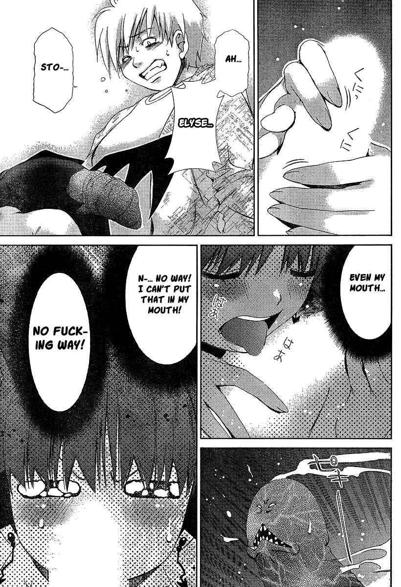 Page 19 Chapter 35 Oretama ~Ore ga Chikyuu wo Sukuutte!?~