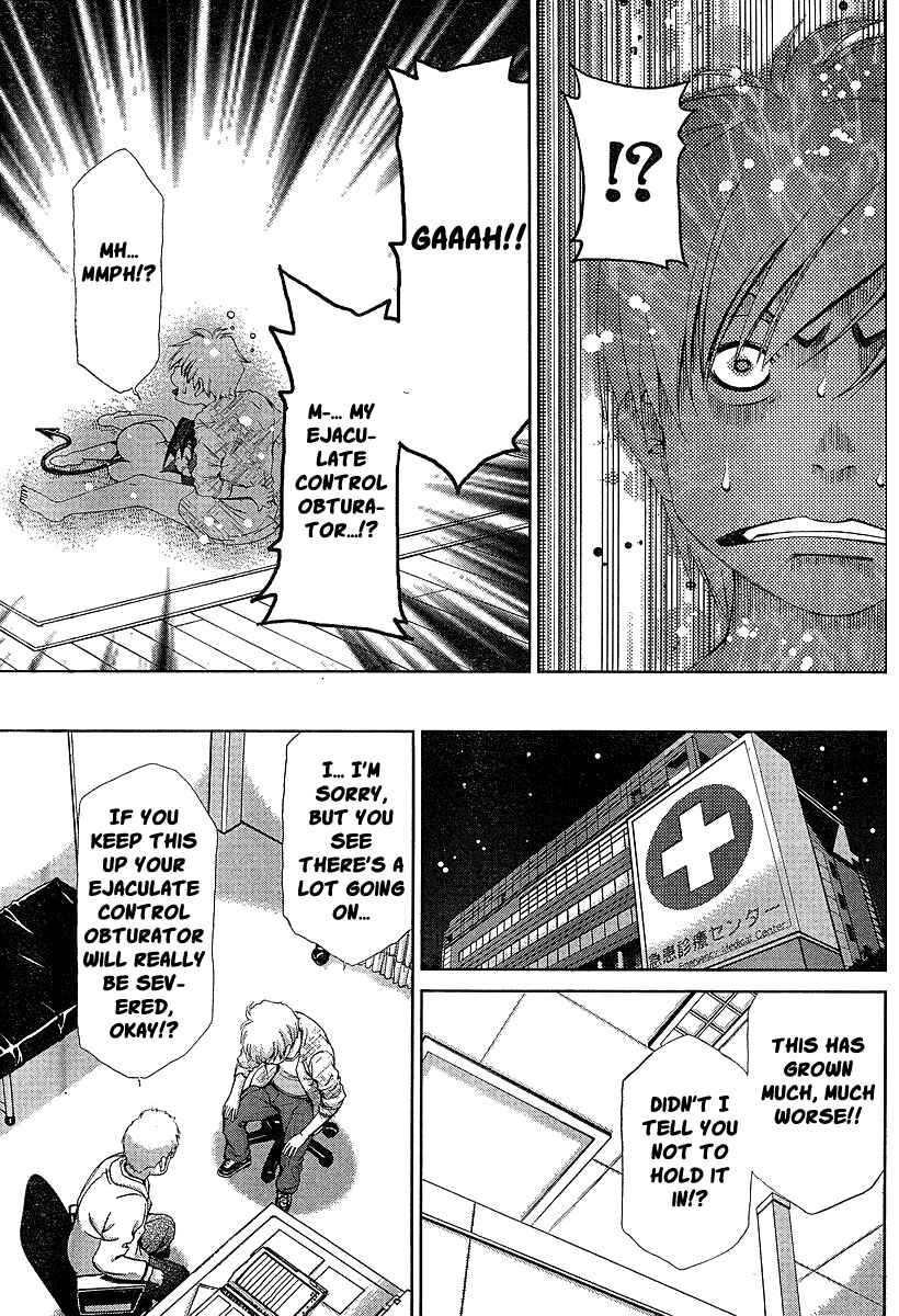 Page 21 Chapter 35 Oretama ~Ore ga Chikyuu wo Sukuutte!?~