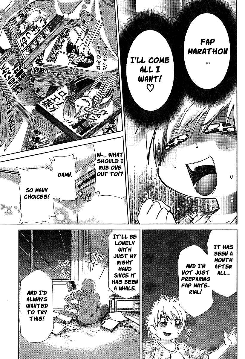 Page 7 Chapter 35 Oretama ~Ore ga Chikyuu wo Sukuutte!?~