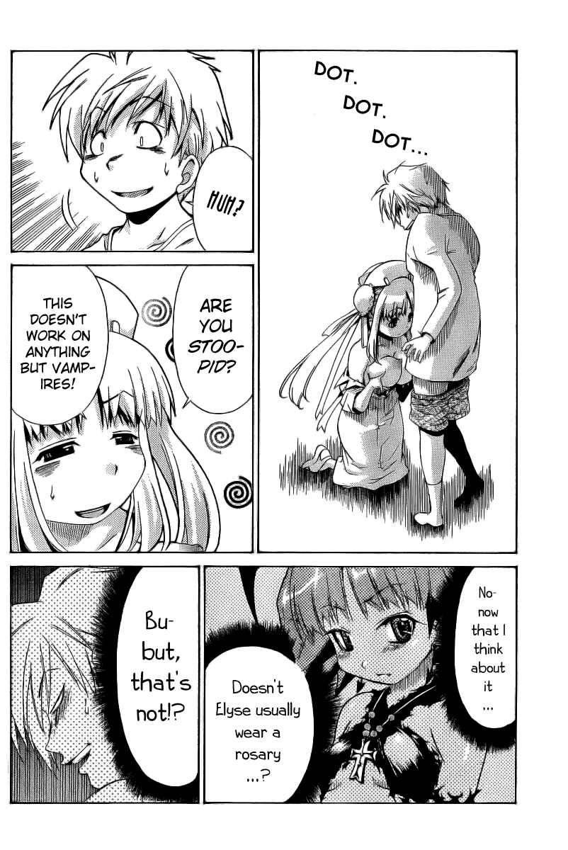 Page 17 Chapter 7 Oretama ~Ore ga Chikyuu wo Sukuutte!?~