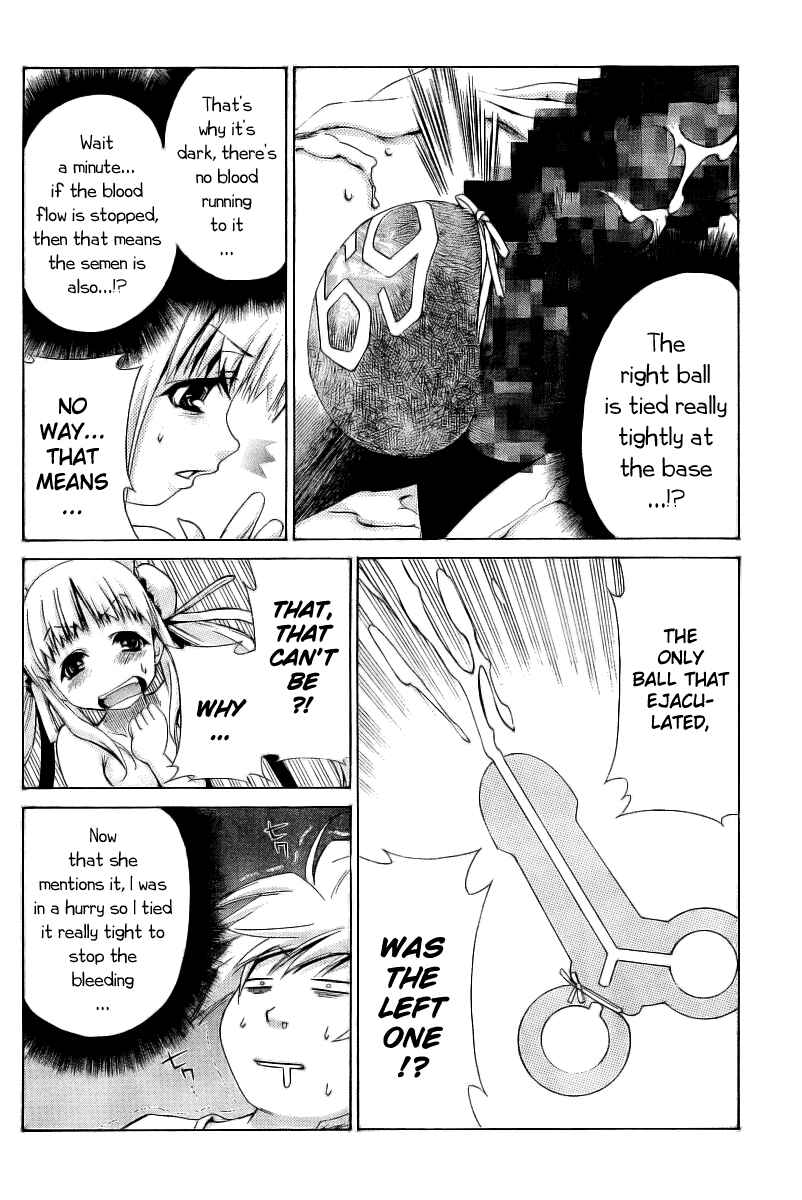 Page 21 Chapter 7 Oretama ~Ore ga Chikyuu wo Sukuutte!?~