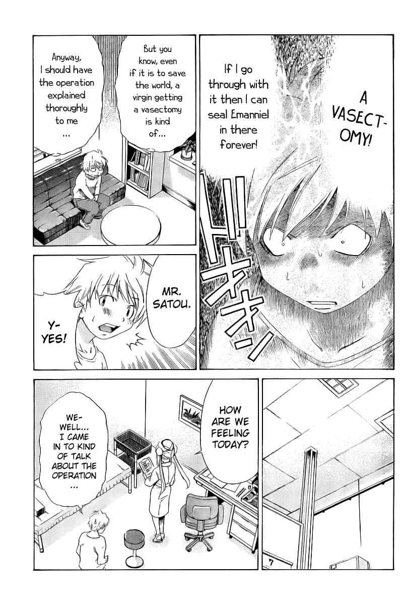 Page 8 Chapter 7 Oretama ~Ore ga Chikyuu wo Sukuutte!?~