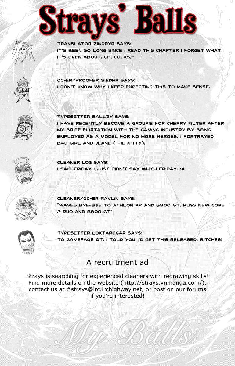 Page 1 Chapter 13 Oretama ~Ore ga Chikyuu wo Sukuutte!?~