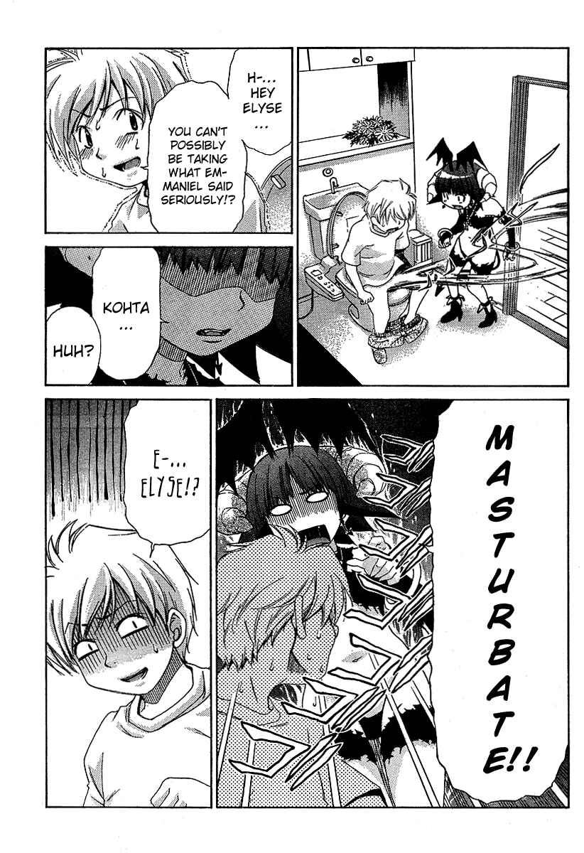 Page 12 Chapter 13 Oretama ~Ore ga Chikyuu wo Sukuutte!?~