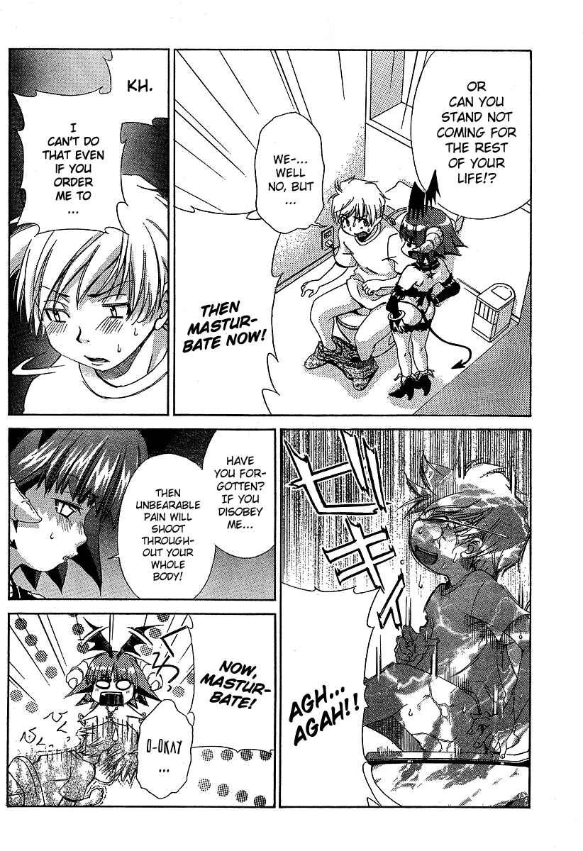 Page 13 Chapter 13 Oretama ~Ore ga Chikyuu wo Sukuutte!?~