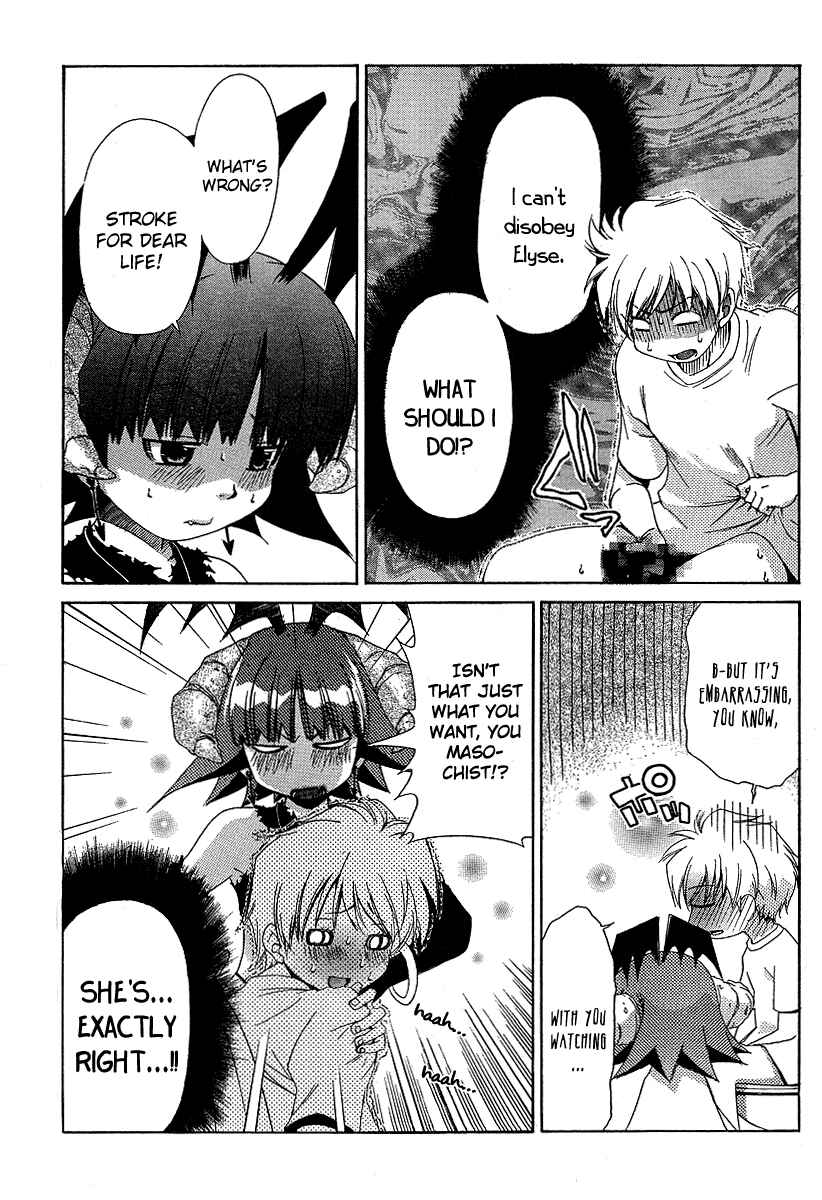 Page 14 Chapter 13 Oretama ~Ore ga Chikyuu wo Sukuutte!?~