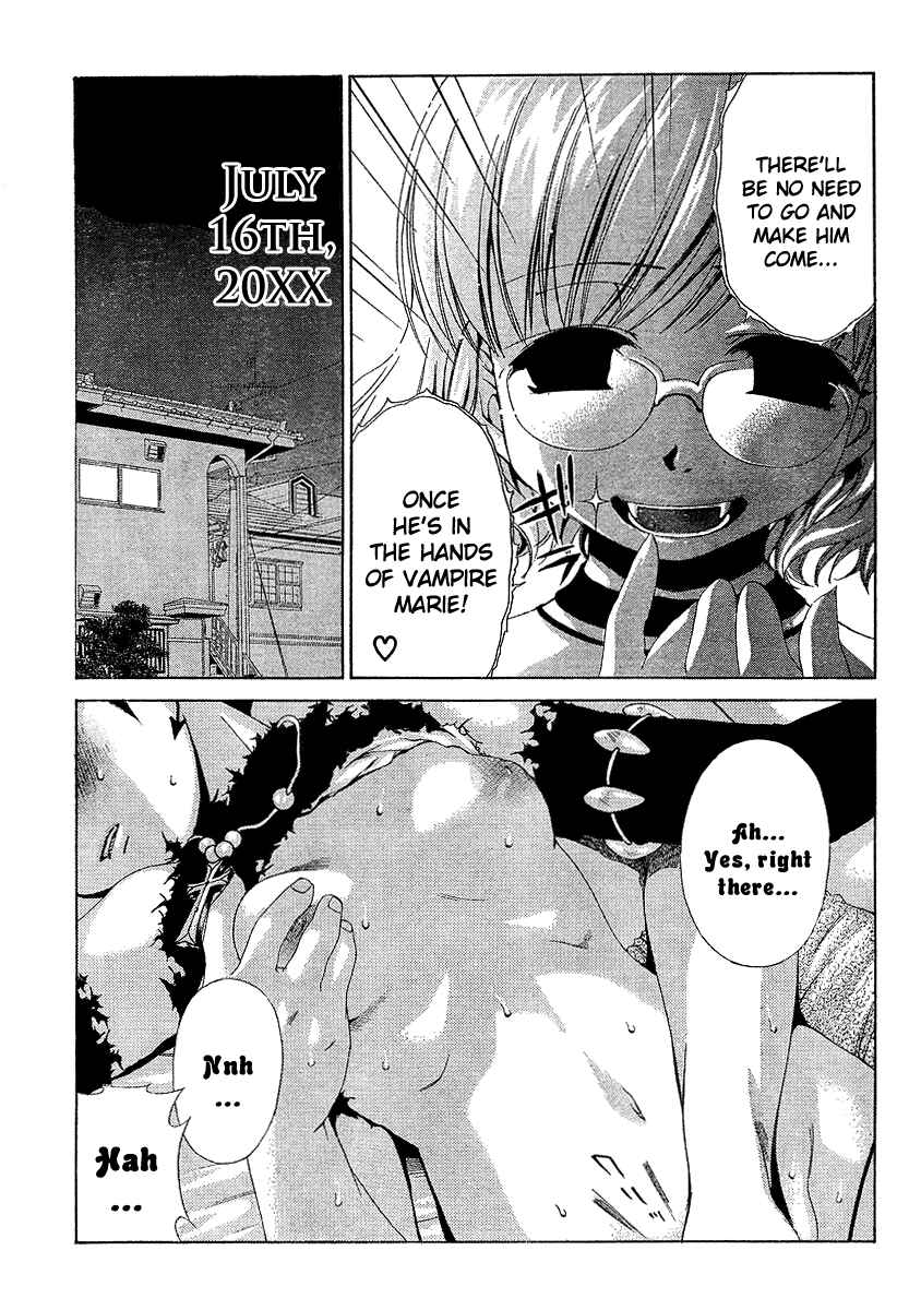 Page 4 Chapter 13 Oretama ~Ore ga Chikyuu wo Sukuutte!?~