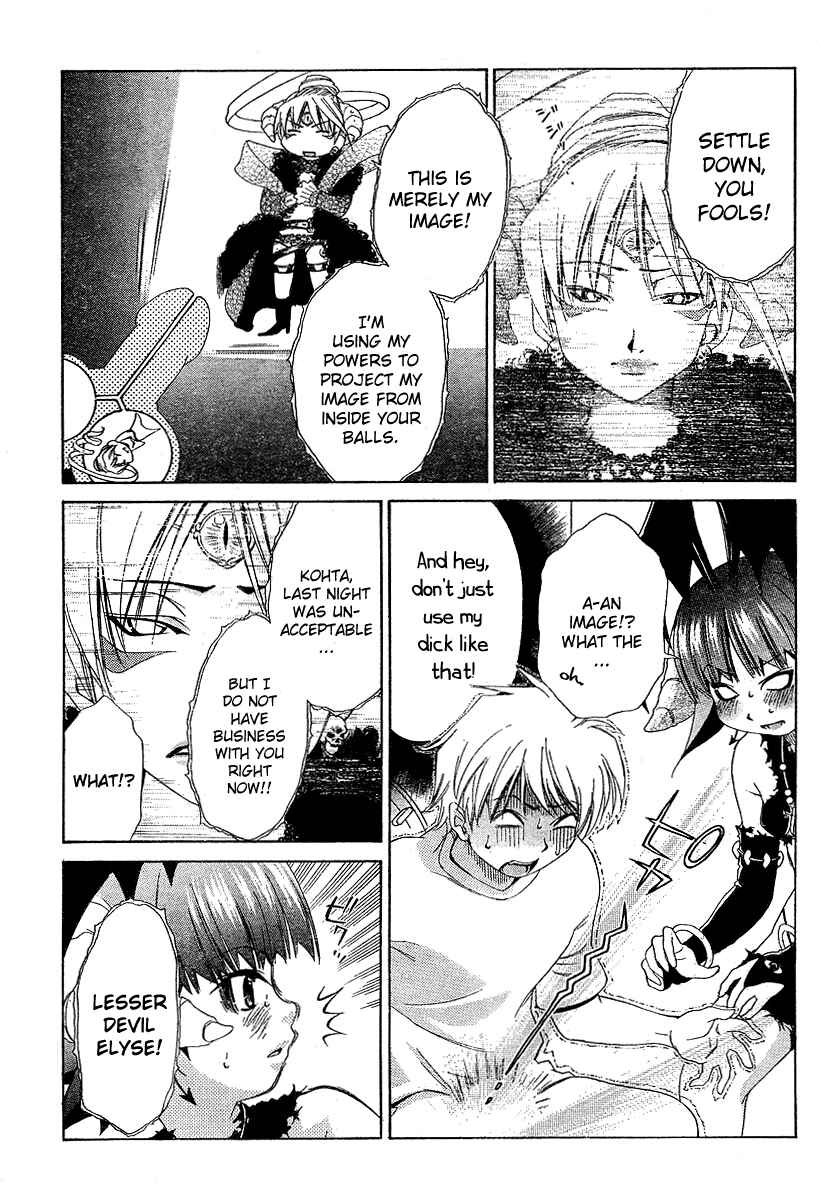 Page 8 Chapter 13 Oretama ~Ore ga Chikyuu wo Sukuutte!?~