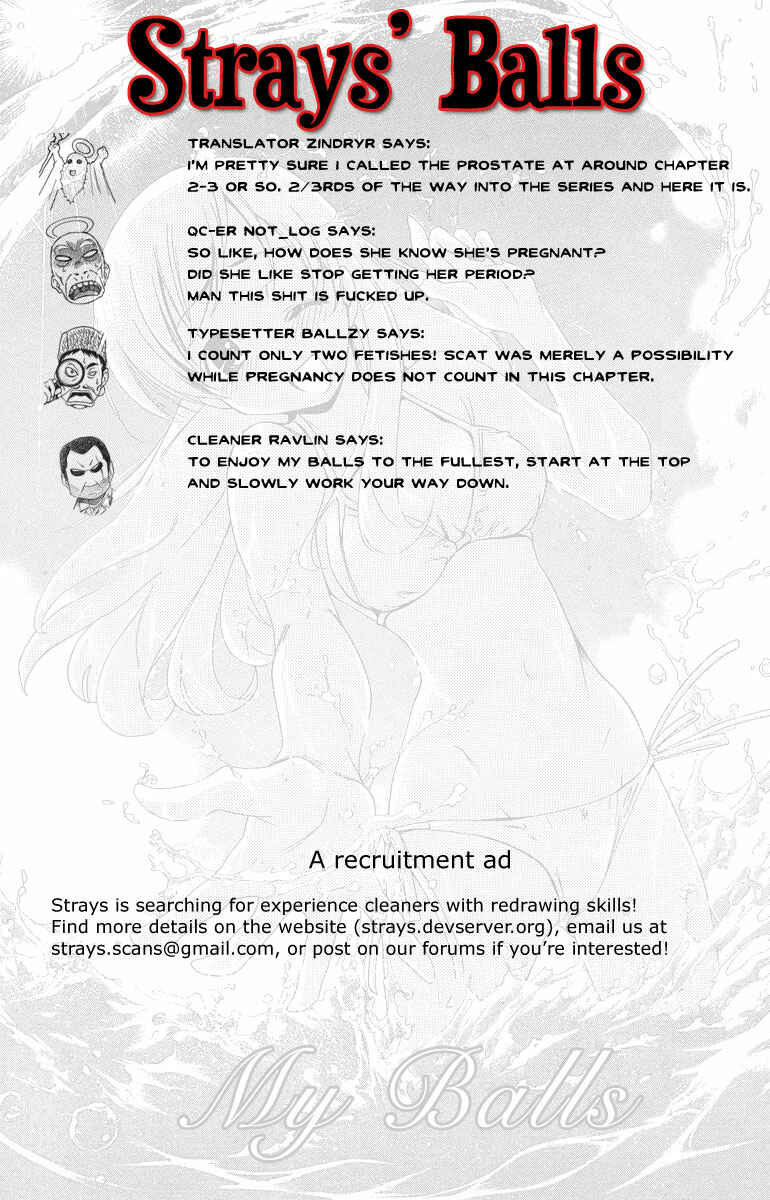 Page 1 Chapter 19 Oretama ~Ore ga Chikyuu wo Sukuutte!?~