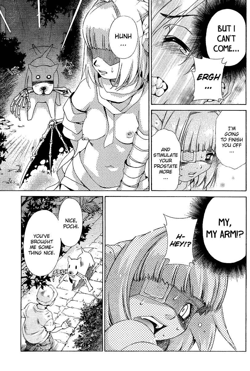 Page 18 Chapter 19 Oretama ~Ore ga Chikyuu wo Sukuutte!?~