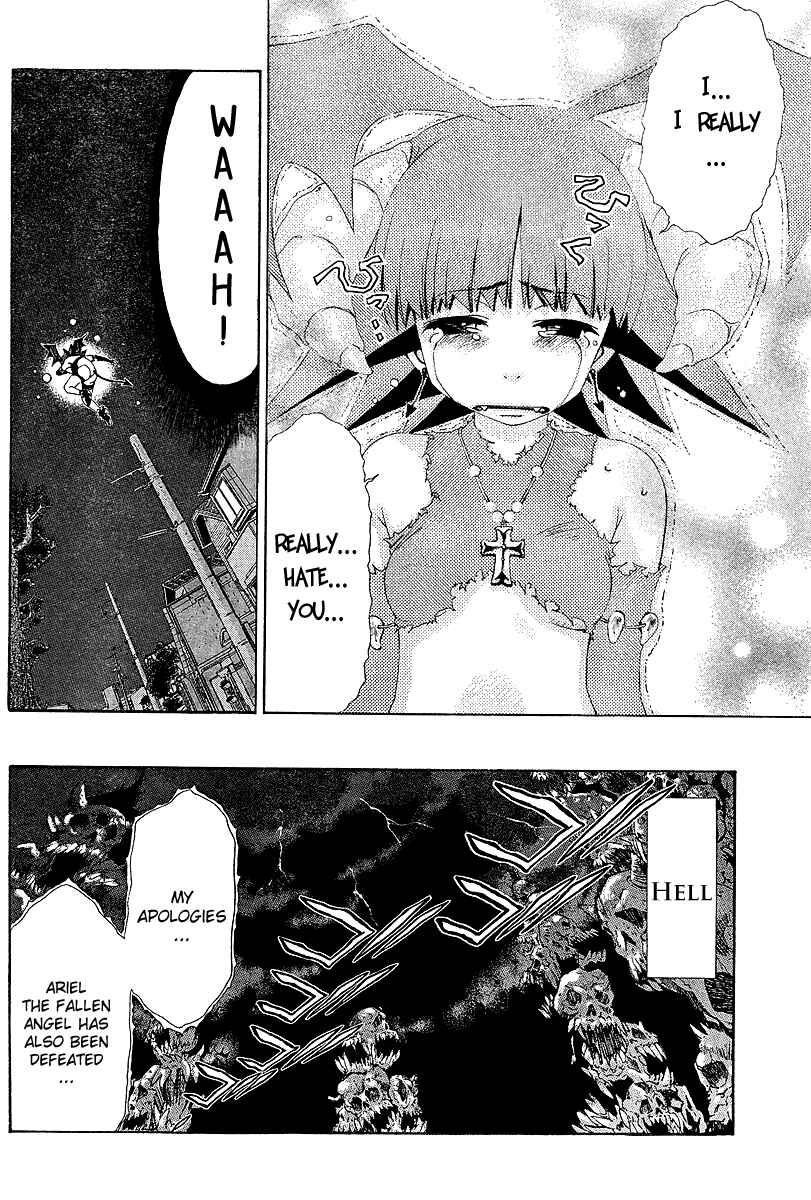 Page 5 Chapter 19 Oretama ~Ore ga Chikyuu wo Sukuutte!?~