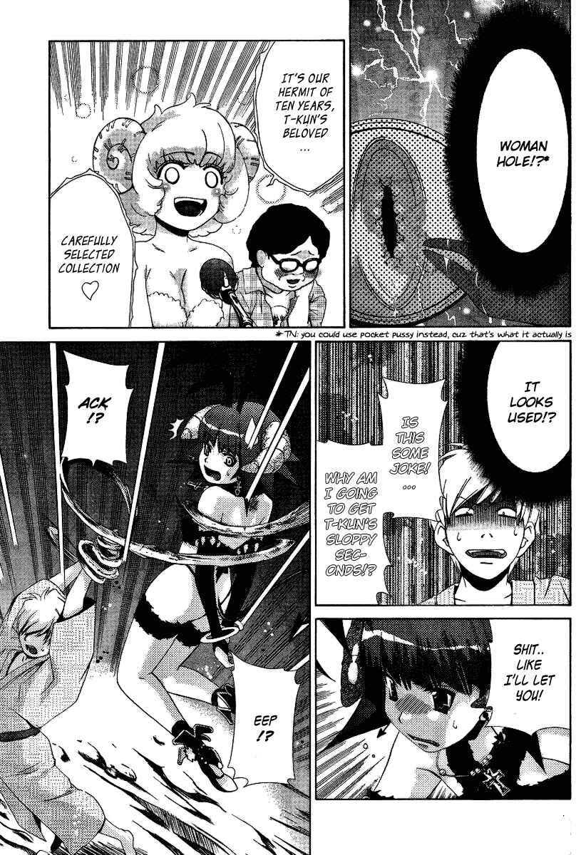 Page 15 Chapter 31 Oretama ~Ore ga Chikyuu wo Sukuutte!?~