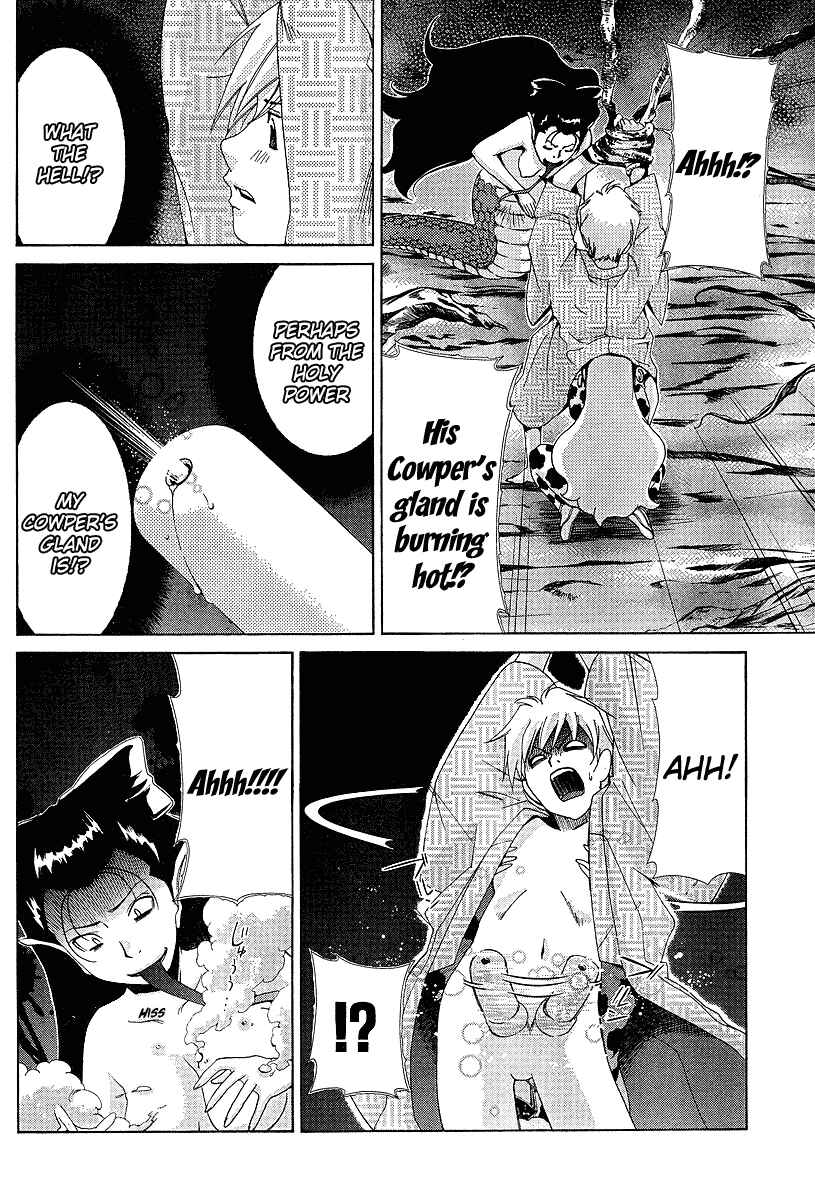 Page 20 Chapter 31 Oretama ~Ore ga Chikyuu wo Sukuutte!?~