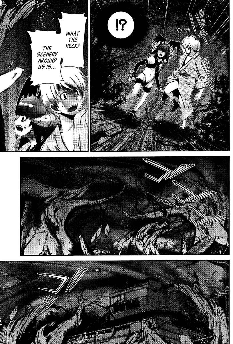 Page 8 Chapter 31 Oretama ~Ore ga Chikyuu wo Sukuutte!?~