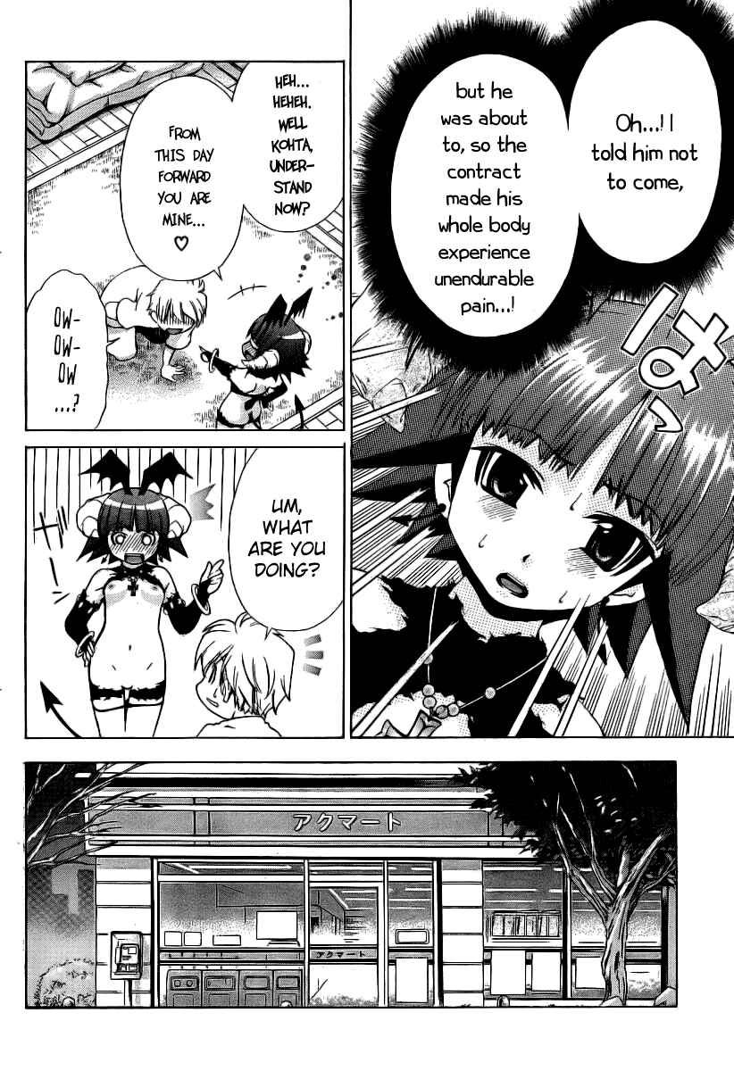 Page 22 Chapter 10 Oretama ~Ore ga Chikyuu wo Sukuutte!?~