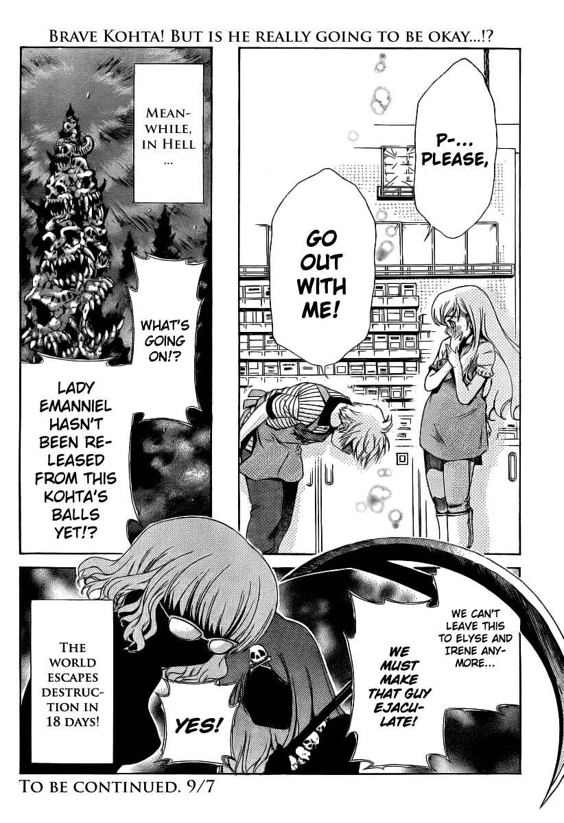 Page 26 Chapter 10 Oretama ~Ore ga Chikyuu wo Sukuutte!?~