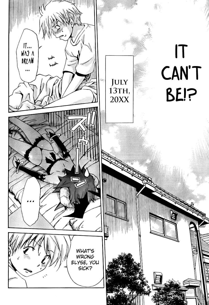 Page 4 Chapter 10 Oretama ~Ore ga Chikyuu wo Sukuutte!?~