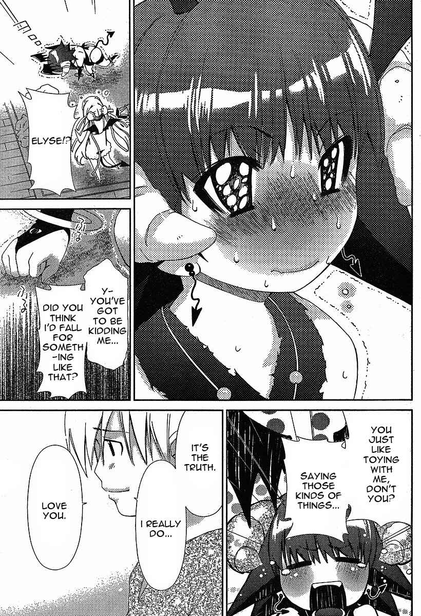 Page 18 Chapter 37 Oretama ~Ore ga Chikyuu wo Sukuutte!?~