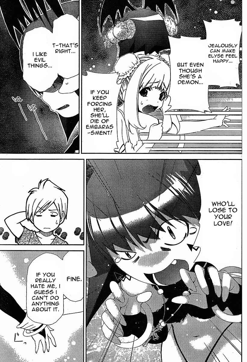 Page 20 Chapter 37 Oretama ~Ore ga Chikyuu wo Sukuutte!?~