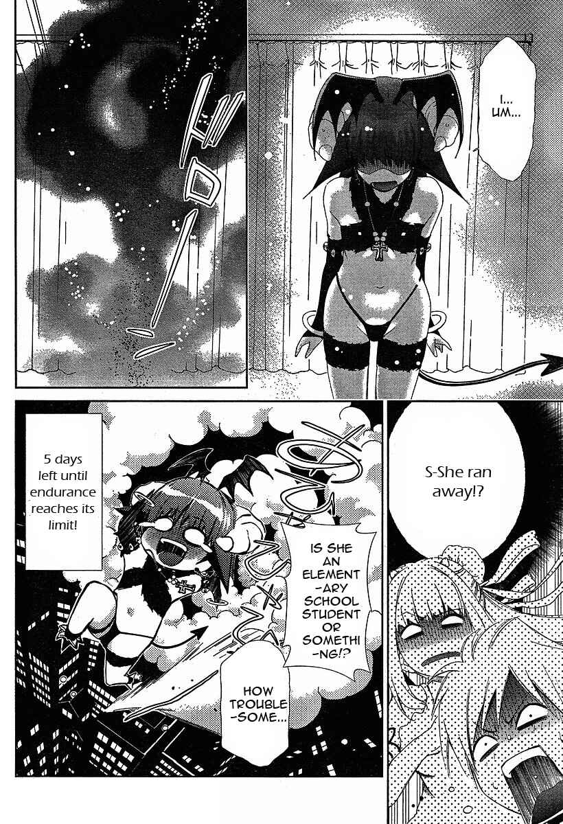 Page 23 Chapter 37 Oretama ~Ore ga Chikyuu wo Sukuutte!?~