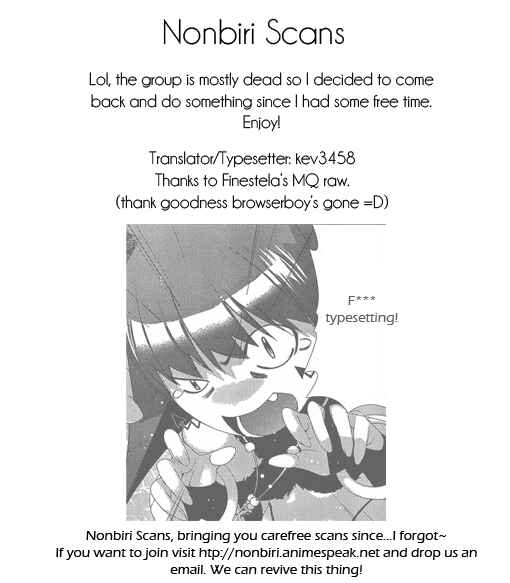 Page 24 Chapter 37 Oretama ~Ore ga Chikyuu wo Sukuutte!?~