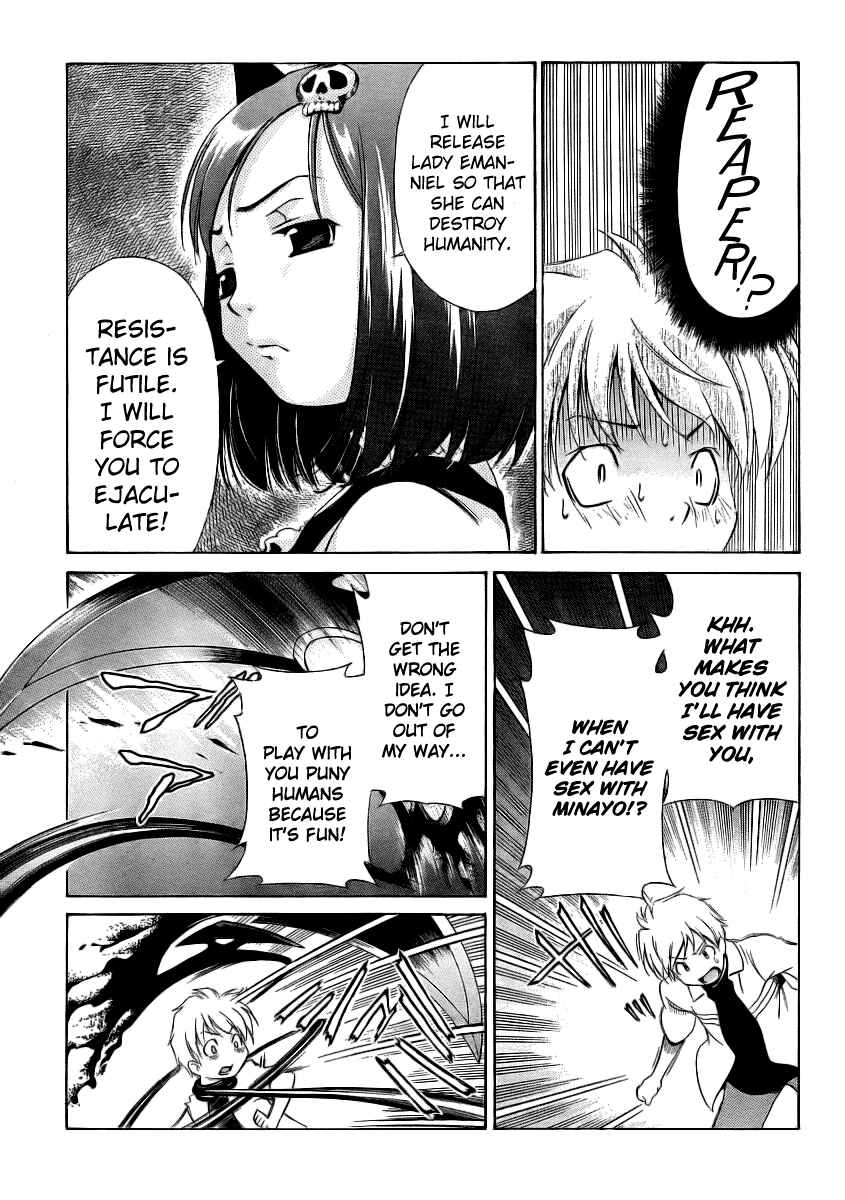 Page 19 Chapter 11 Oretama ~Ore ga Chikyuu wo Sukuutte!?~