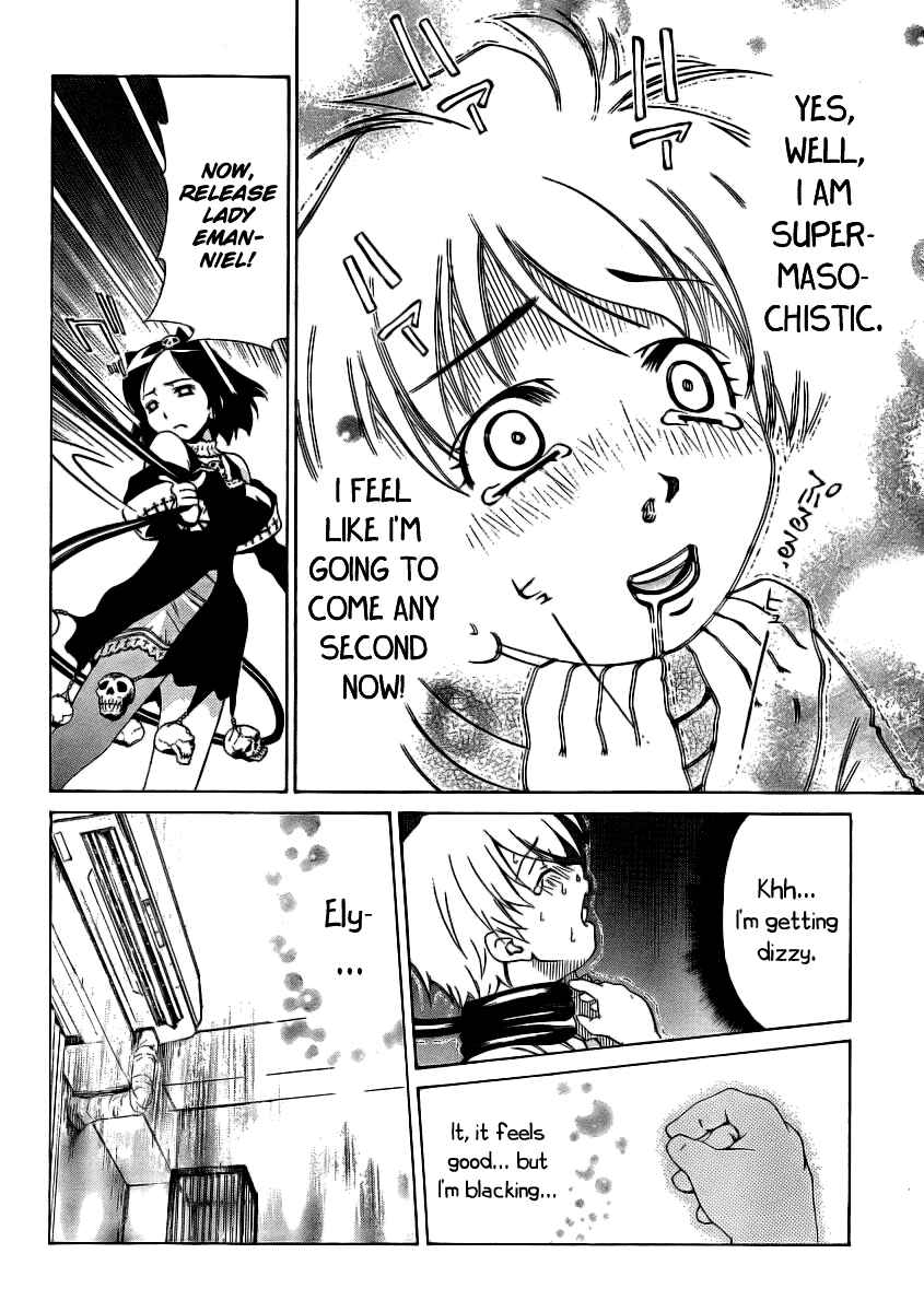 Page 22 Chapter 11 Oretama ~Ore ga Chikyuu wo Sukuutte!?~