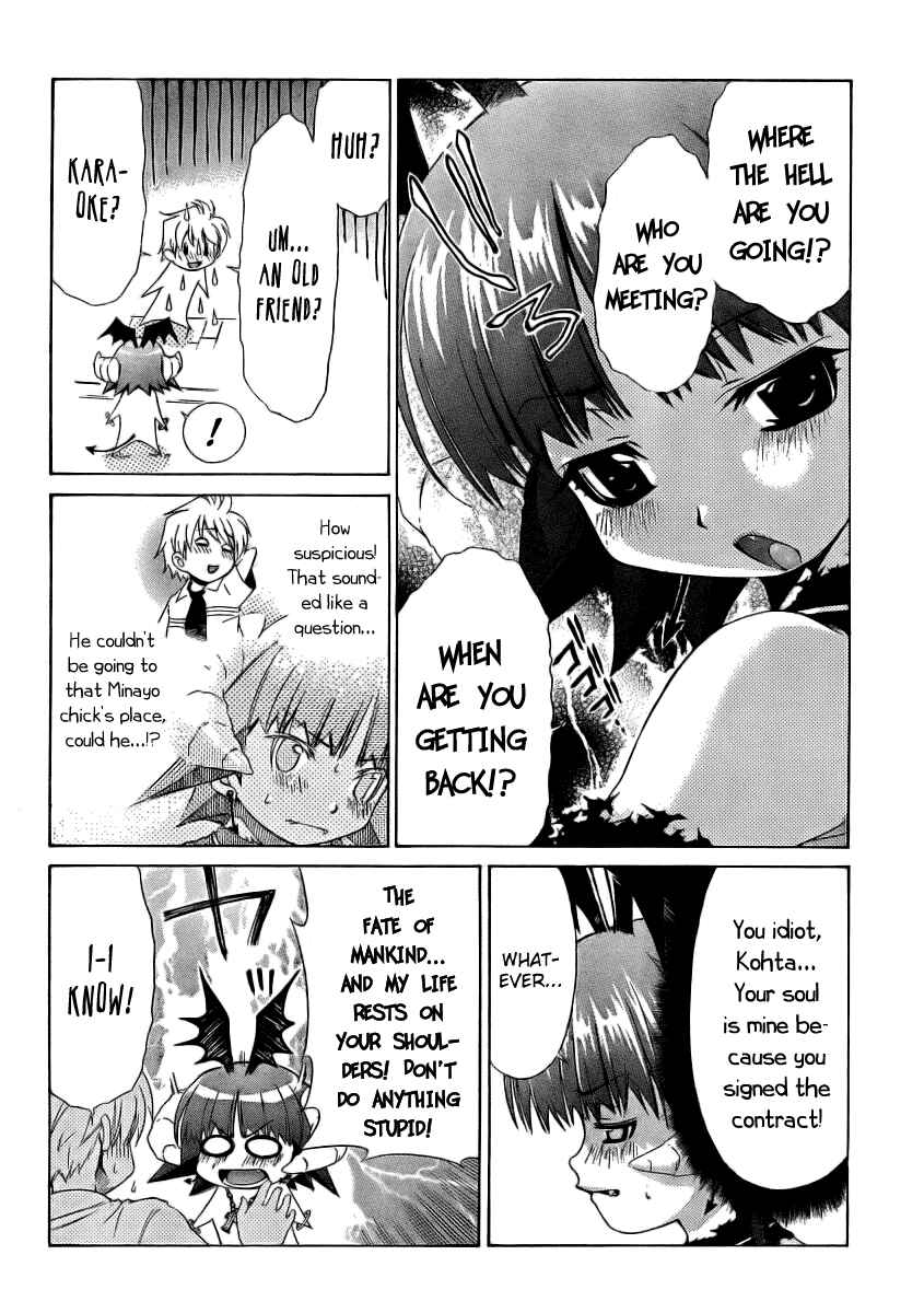 Page 6 Chapter 11 Oretama ~Ore ga Chikyuu wo Sukuutte!?~