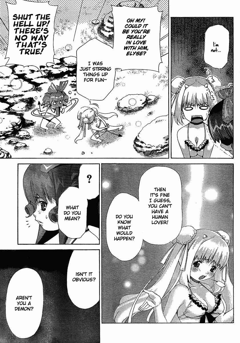 Page 10 Chapter 29 Oretama ~Ore ga Chikyuu wo Sukuutte!?~