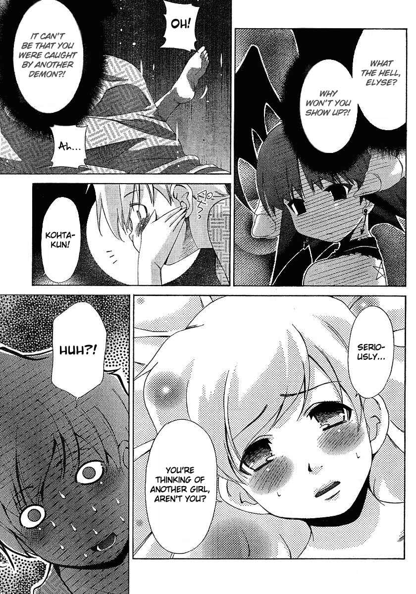 Page 20 Chapter 29 Oretama ~Ore ga Chikyuu wo Sukuutte!?~