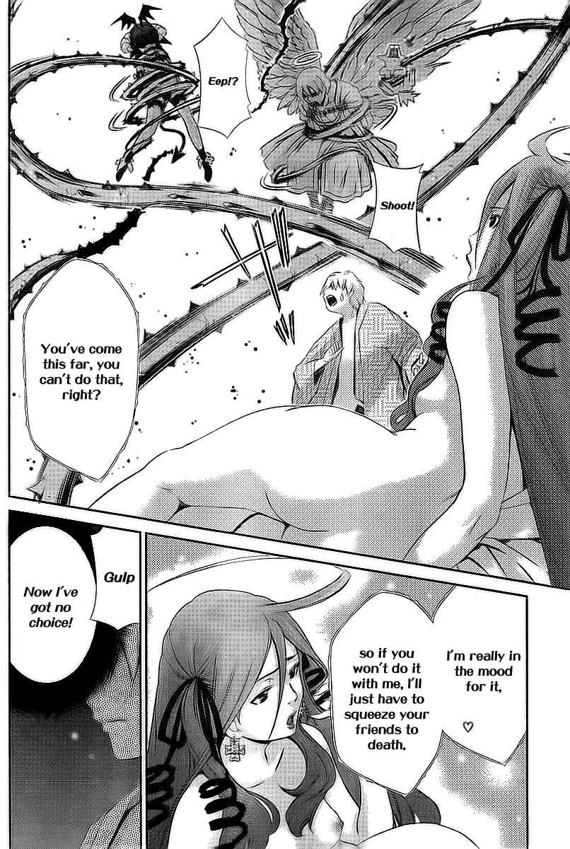 Page 10 Chapter 33 Oretama ~Ore ga Chikyuu wo Sukuutte!?~