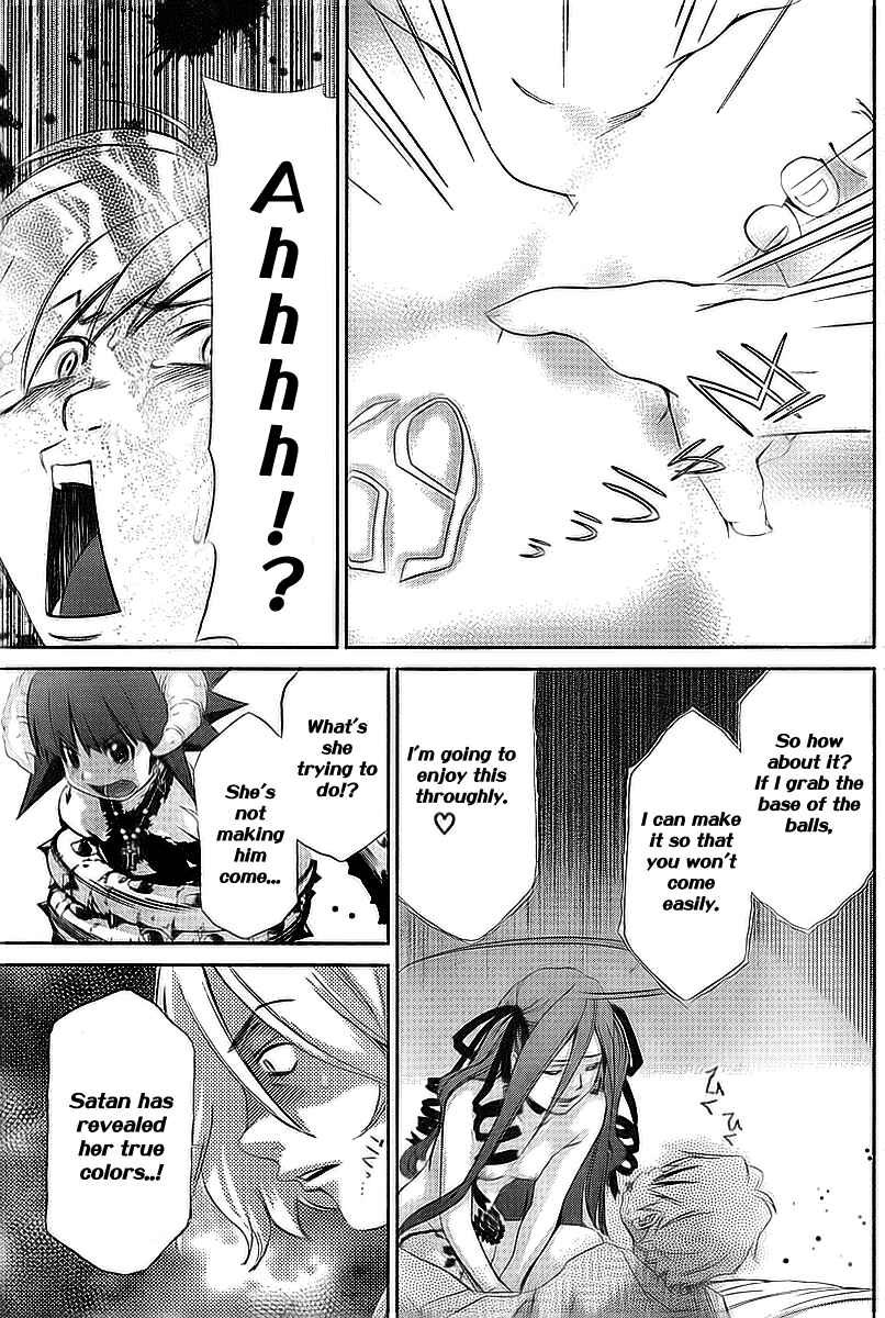 Page 15 Chapter 33 Oretama ~Ore ga Chikyuu wo Sukuutte!?~