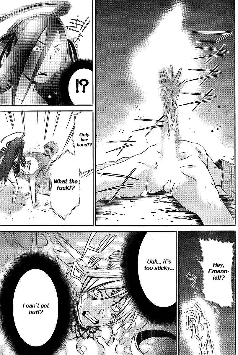 Page 23 Chapter 33 Oretama ~Ore ga Chikyuu wo Sukuutte!?~