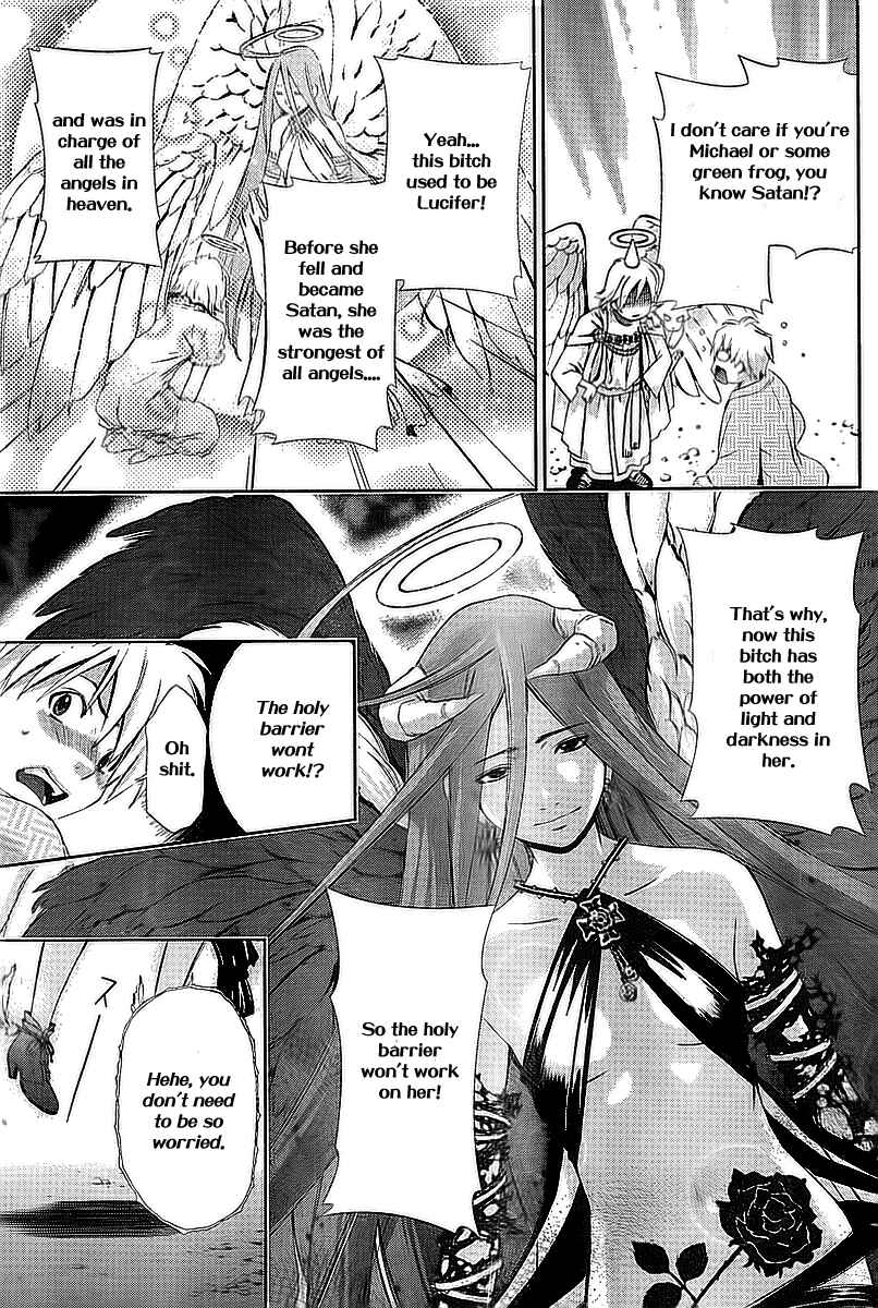Page 7 Chapter 33 Oretama ~Ore ga Chikyuu wo Sukuutte!?~