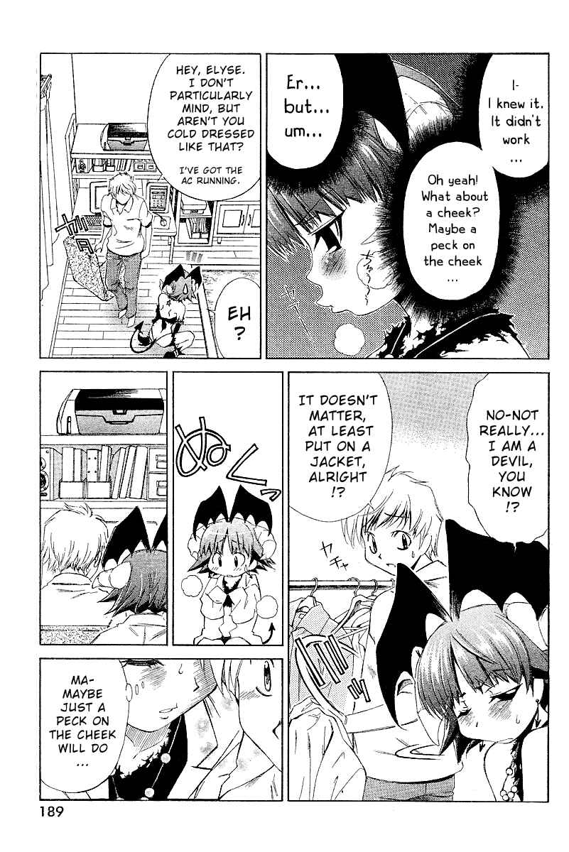 Page 10 Chapter 4 Oretama ~Ore ga Chikyuu wo Sukuutte!?~