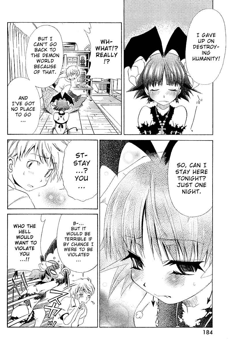 Page 5 Chapter 4 Oretama ~Ore ga Chikyuu wo Sukuutte!?~