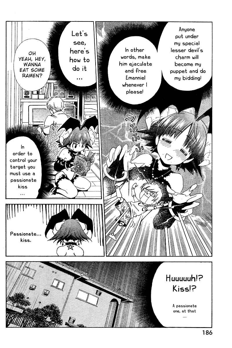 Page 7 Chapter 4 Oretama ~Ore ga Chikyuu wo Sukuutte!?~