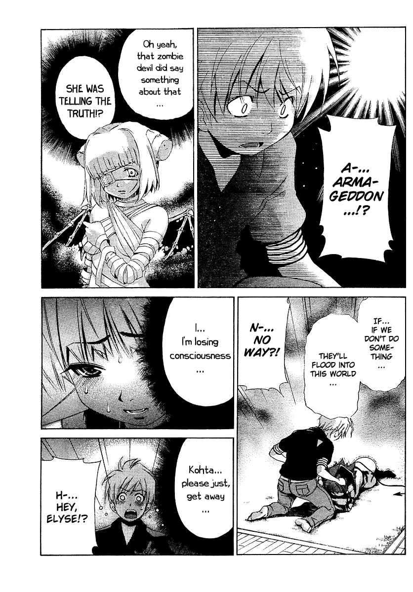 Page 14 Chapter 22 Oretama ~Ore ga Chikyuu wo Sukuutte!?~