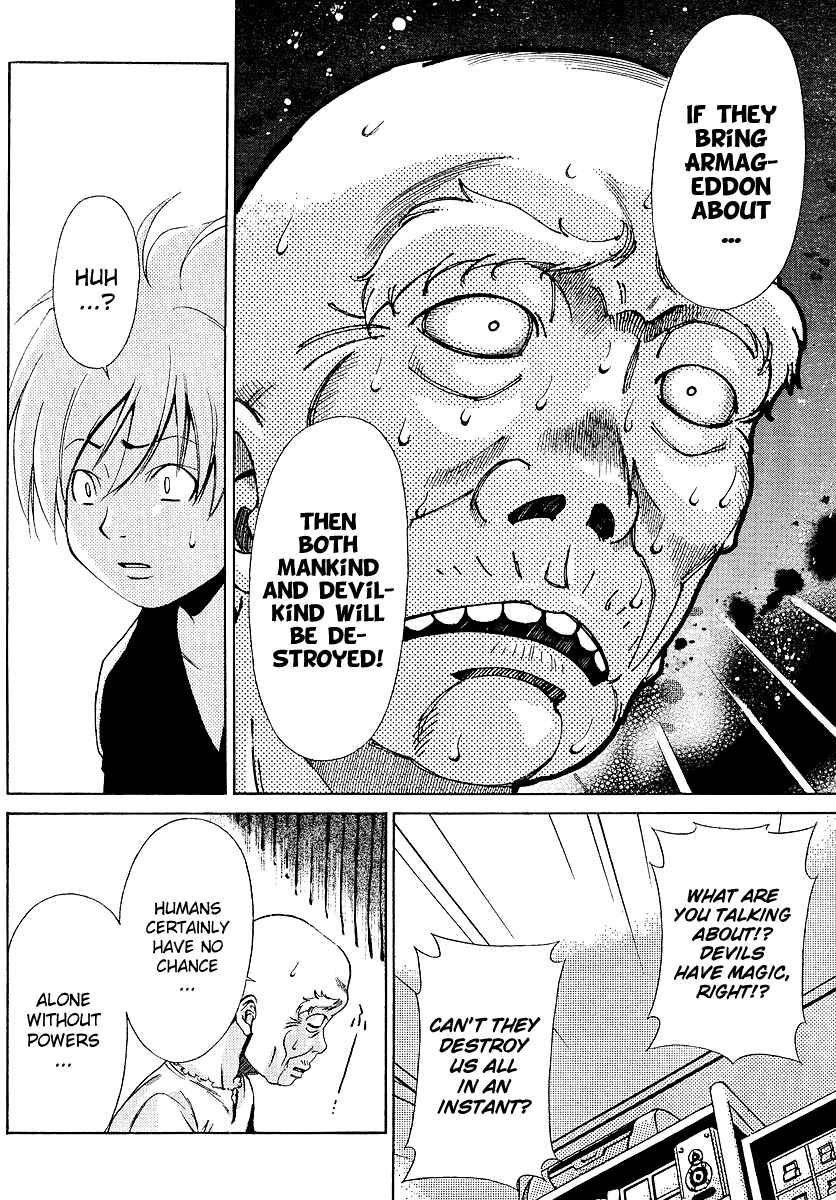 Page 23 Chapter 22 Oretama ~Ore ga Chikyuu wo Sukuutte!?~