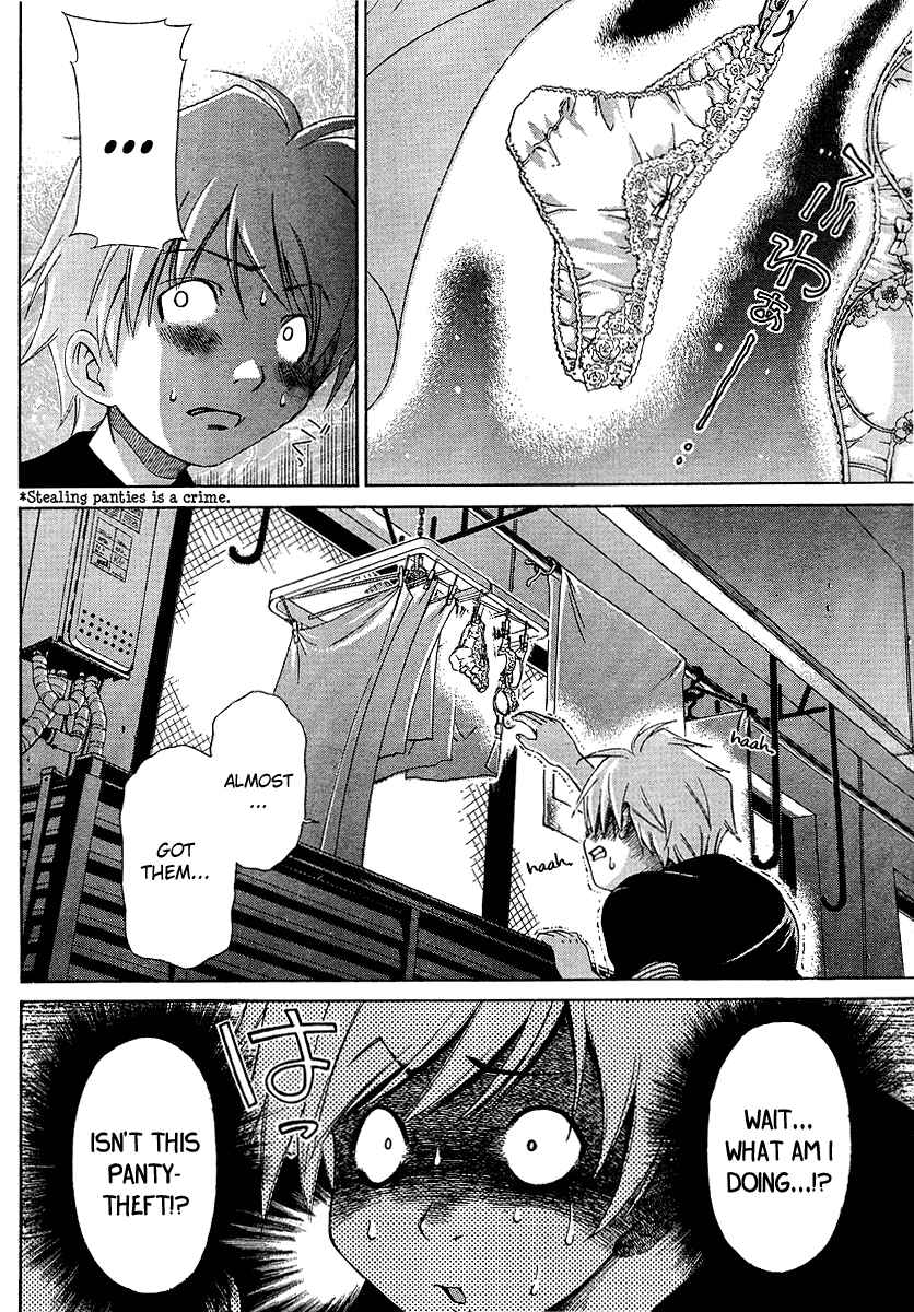Page 7 Chapter 22 Oretama ~Ore ga Chikyuu wo Sukuutte!?~