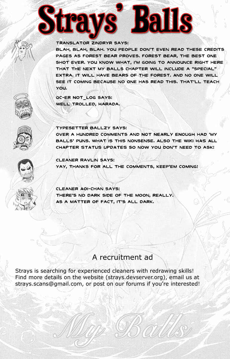 Page 1 Chapter 20 Oretama ~Ore ga Chikyuu wo Sukuutte!?~