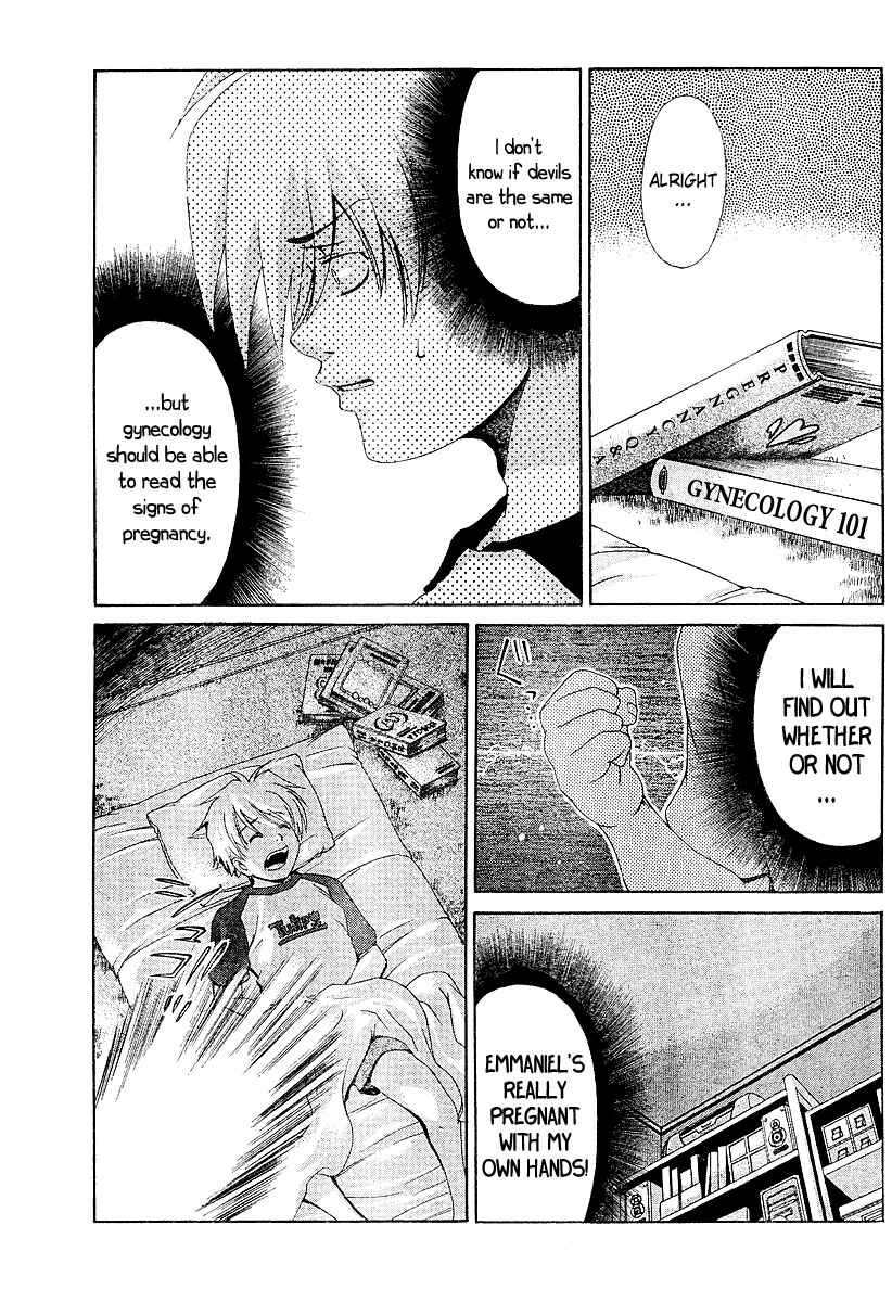 Page 14 Chapter 20 Oretama ~Ore ga Chikyuu wo Sukuutte!?~