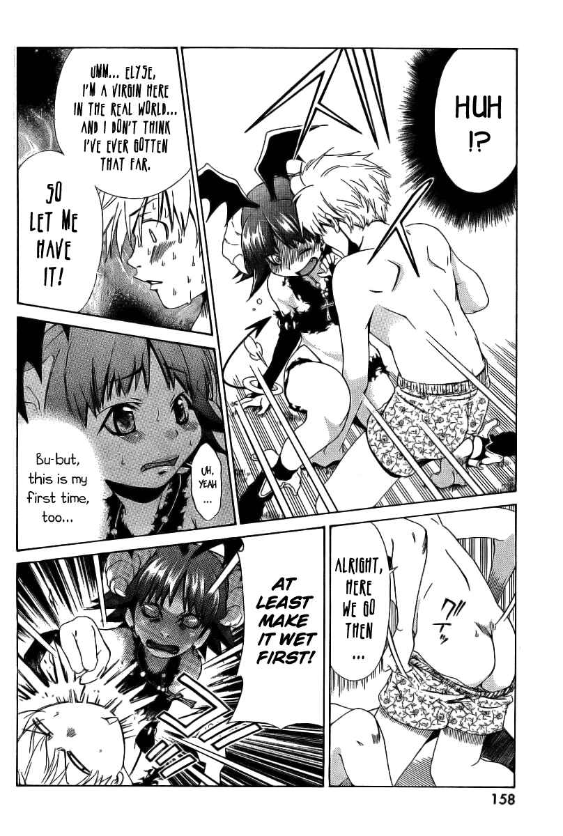 Page 15 Chapter 6 Oretama ~Ore ga Chikyuu wo Sukuutte!?~